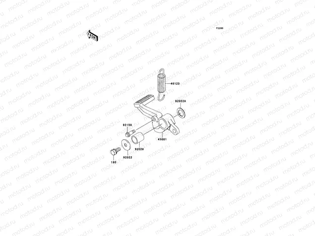 Brake Pedal