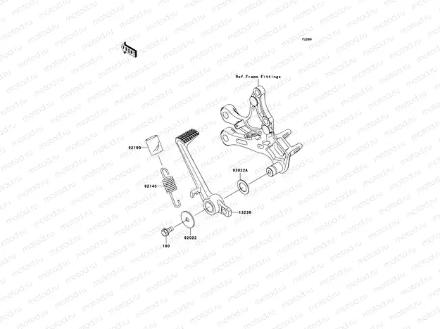 Brake Pedal