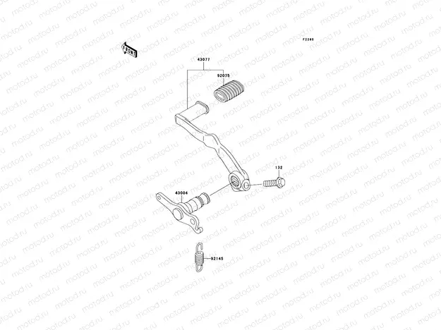 Brake Pedal