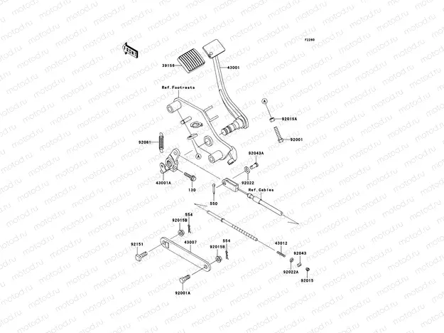 Brake Pedal
