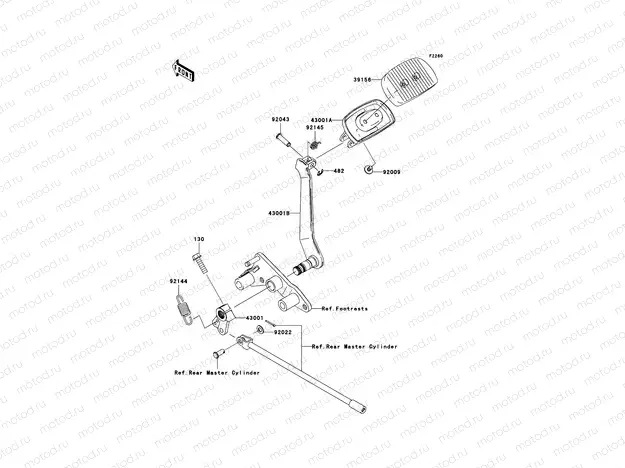 Brake Pedal