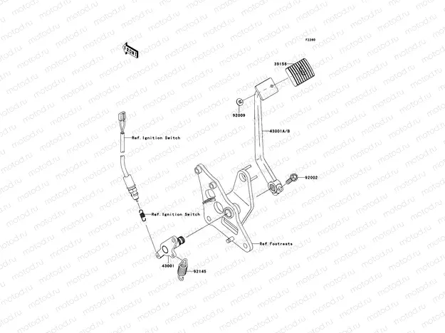 Brake Pedal