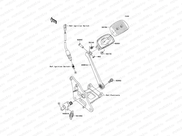 Brake Pedal