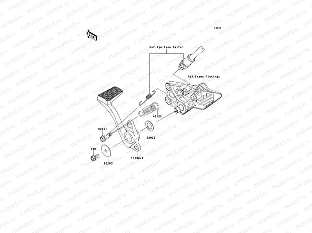 Brake Pedal