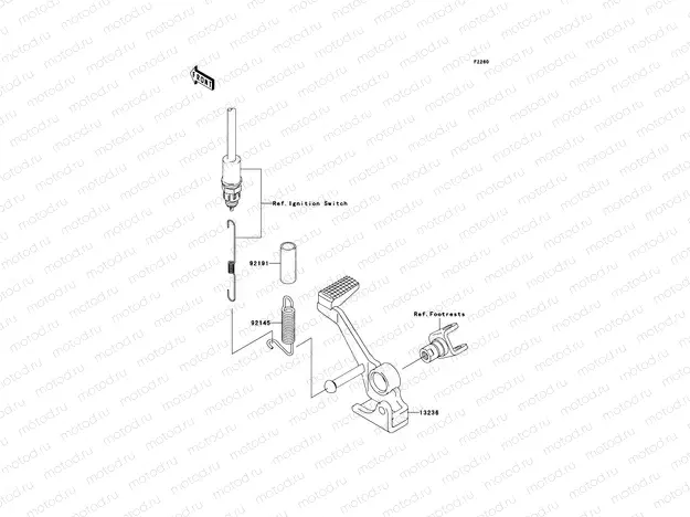 Brake Pedal