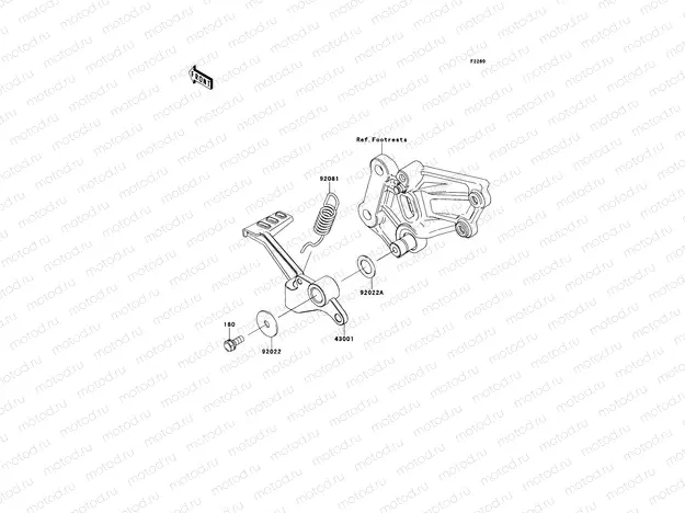 Brake Pedal