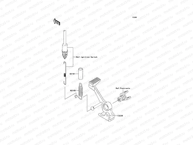 Brake Pedal