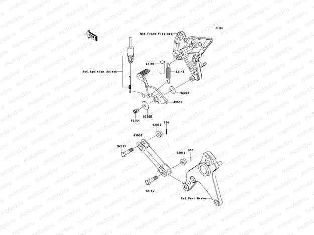 Brake Pedal