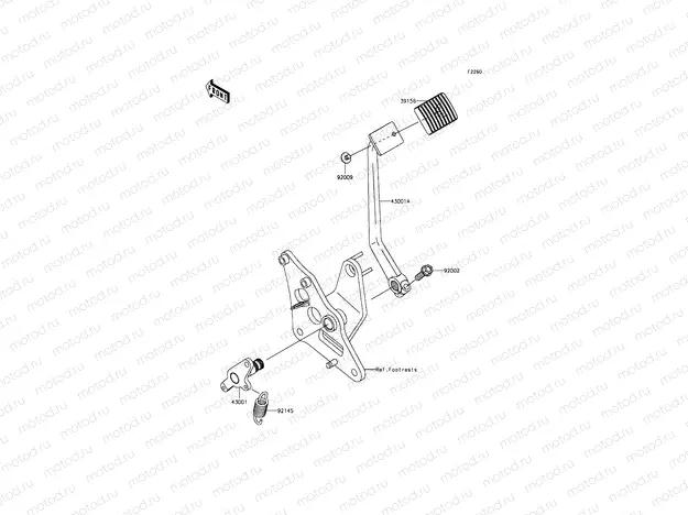 Brake Pedal