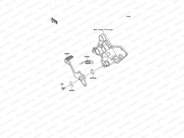 Brake Pedal