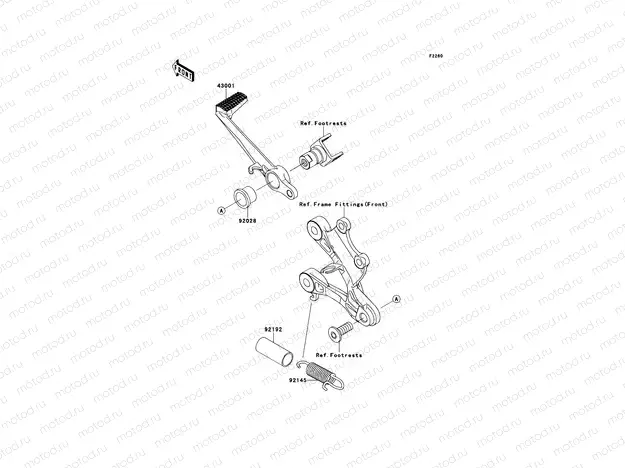 Brake Pedal