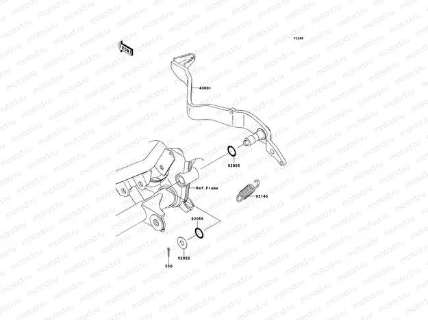 Brake Pedal