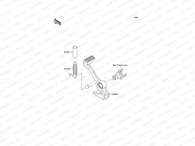Brake Pedal