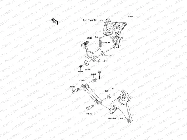 Brake Pedal