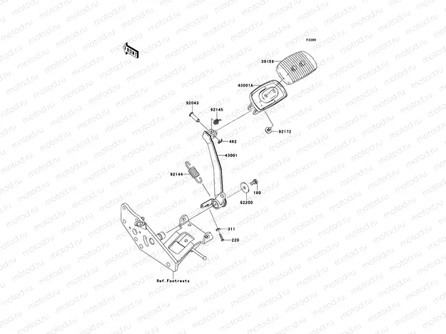 Brake Pedal