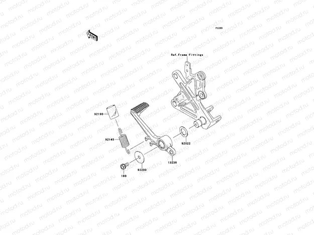 Brake Pedal