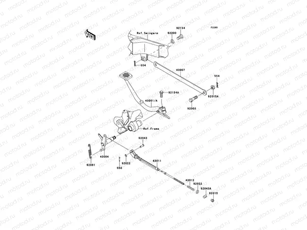 Brake Pedal