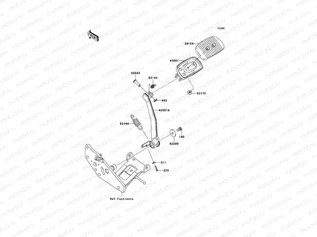 Brake Pedal