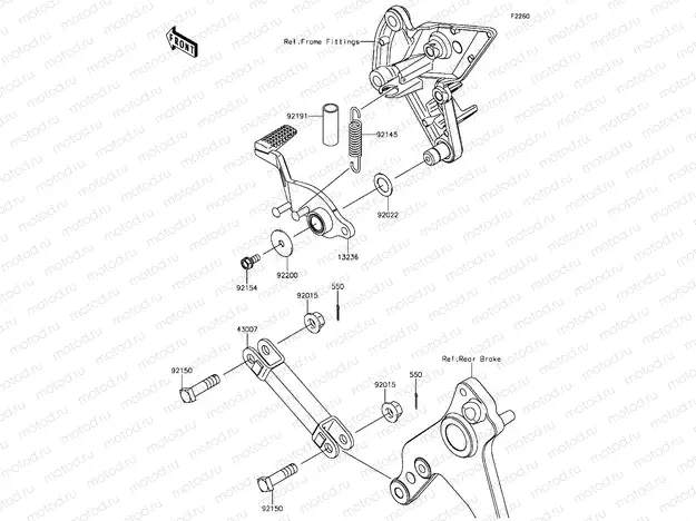 Brake Pedal