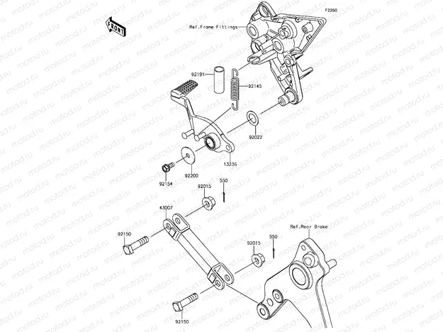 Brake Pedal