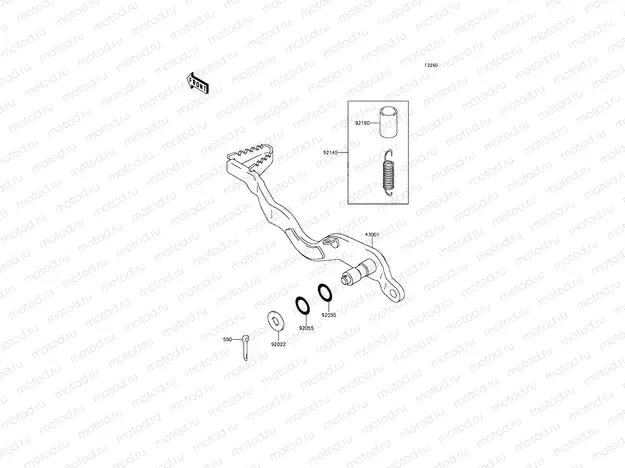 Brake Pedal