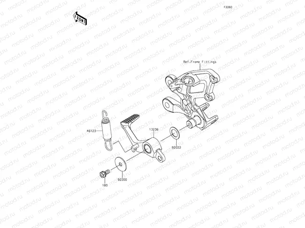 Brake Pedal