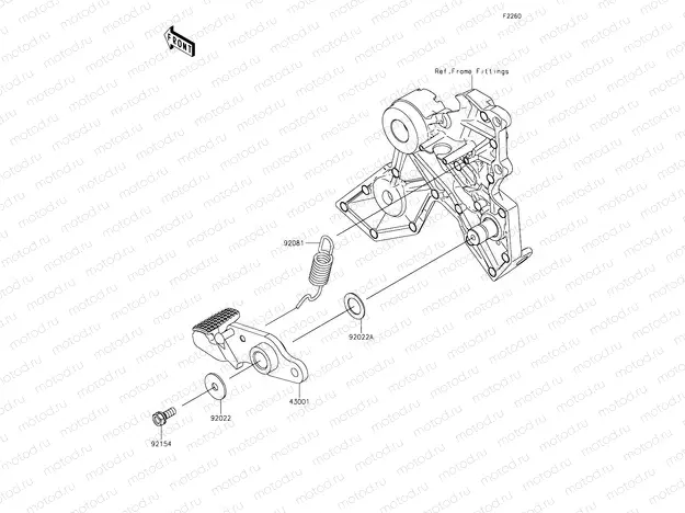 Brake Pedal