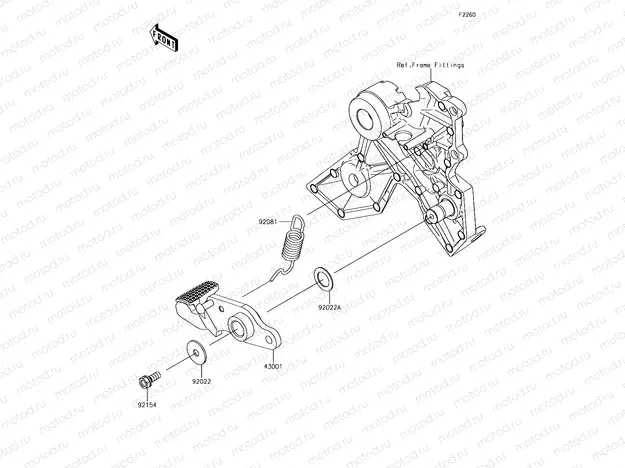 Brake Pedal