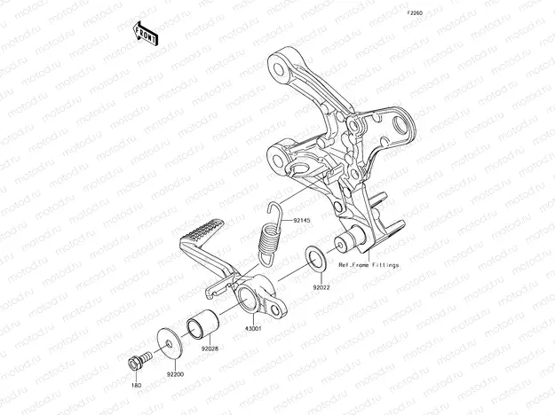 Brake Pedal