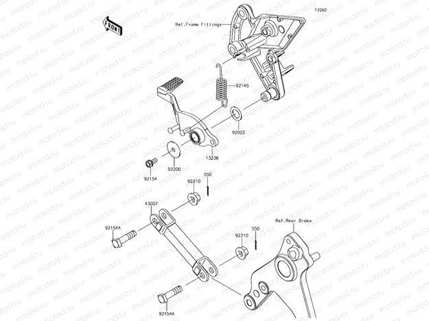 Brake Pedal