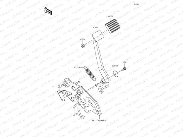 Brake Pedal