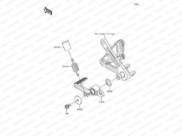 Brake Pedal