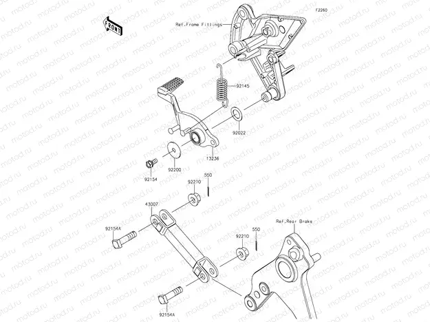 Brake Pedal