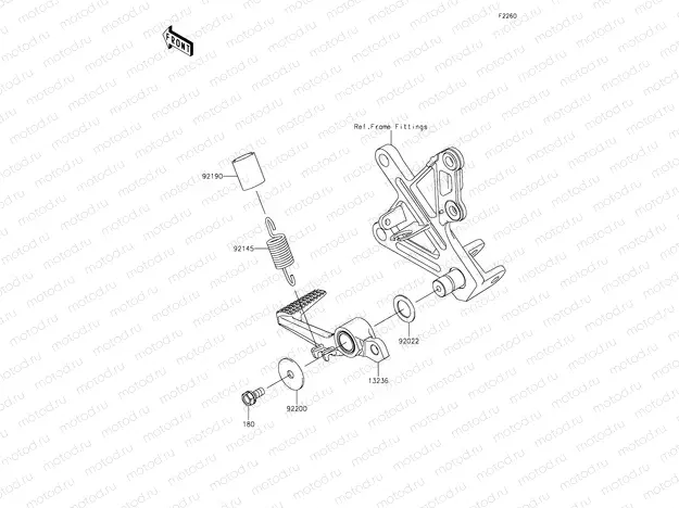 Brake Pedal