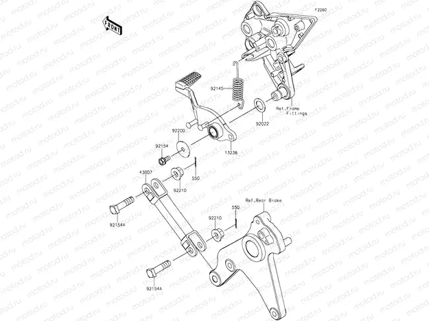 Brake Pedal