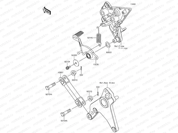Brake Pedal
