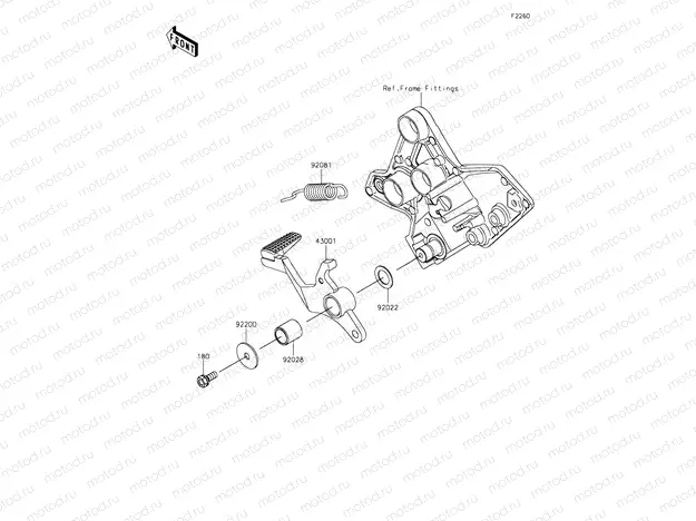 Brake Pedal