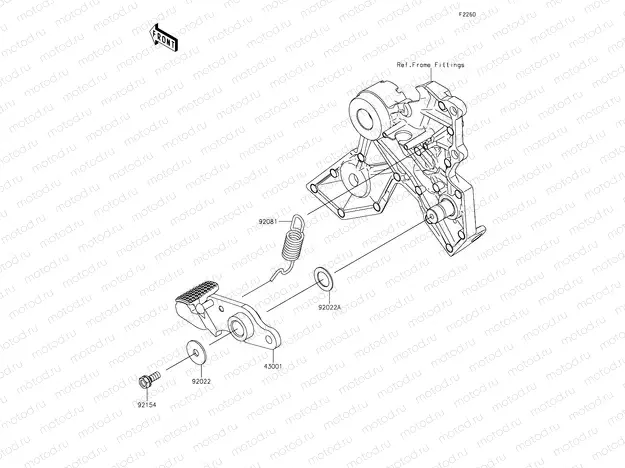 Brake Pedal