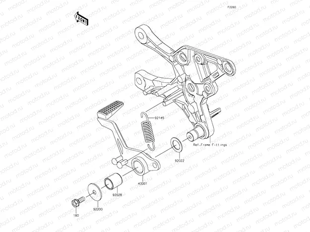 Brake Pedal