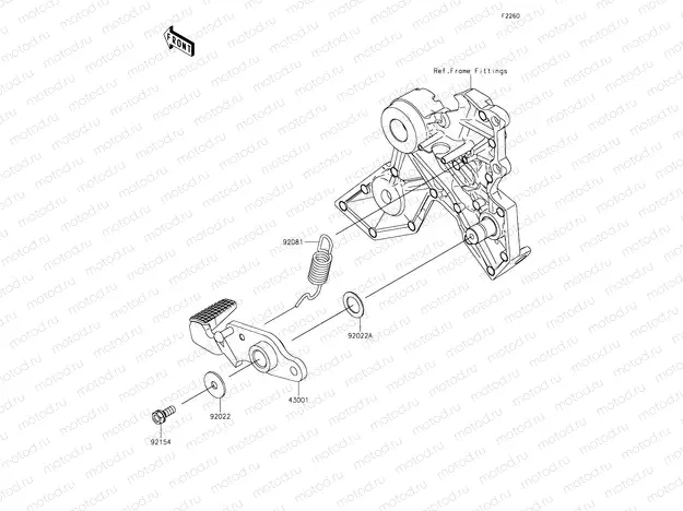 Brake Pedal