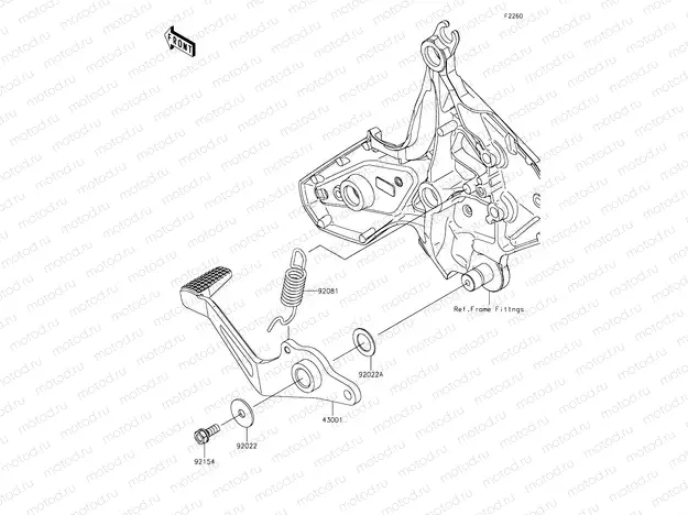 Brake Pedal