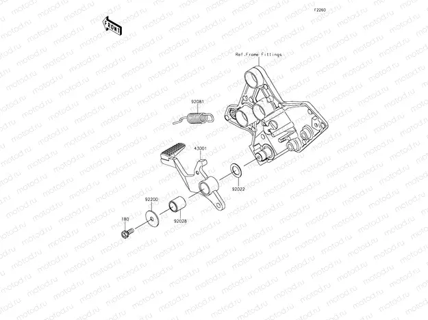 Brake Pedal