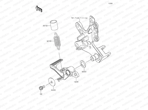 Brake Pedal