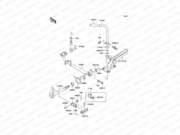 Brake Pedal