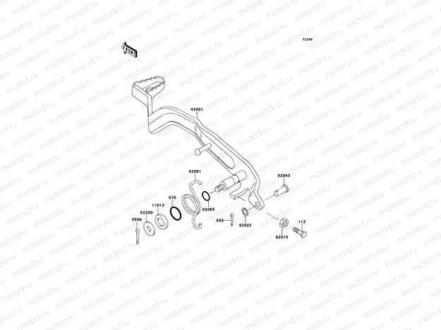 Brake Pedal