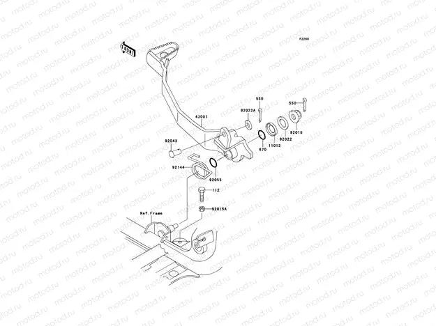 Brake Pedal