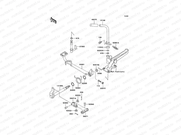 Brake Pedal