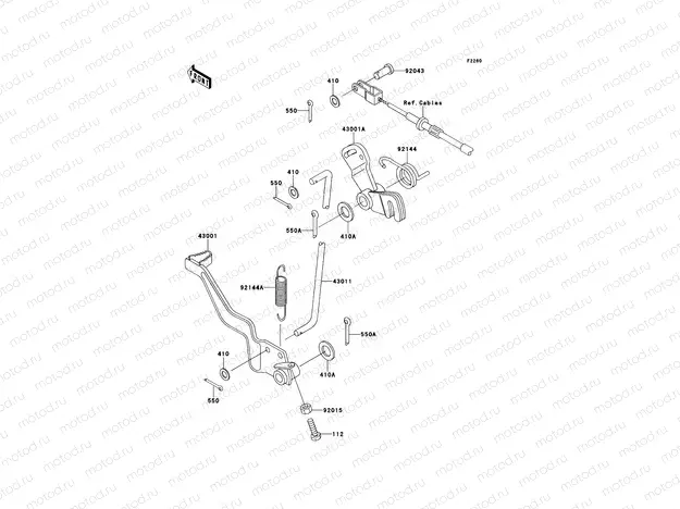 Brake Pedal