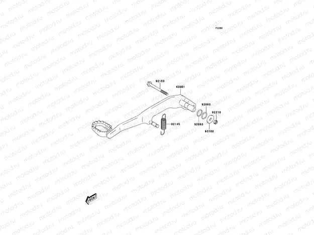 Brake Pedal