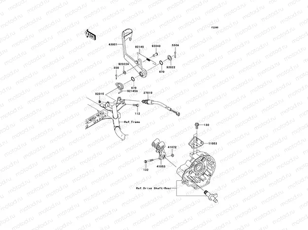 Brake Pedal